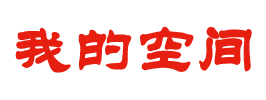 汨罗市娱乐网